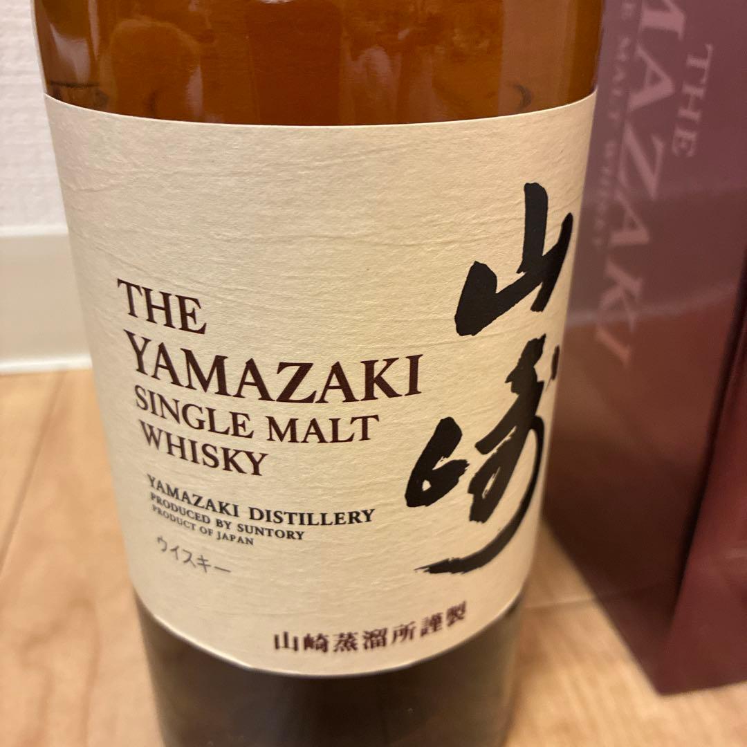 山崎 シングルモルトウイスキー 700ml サントリー