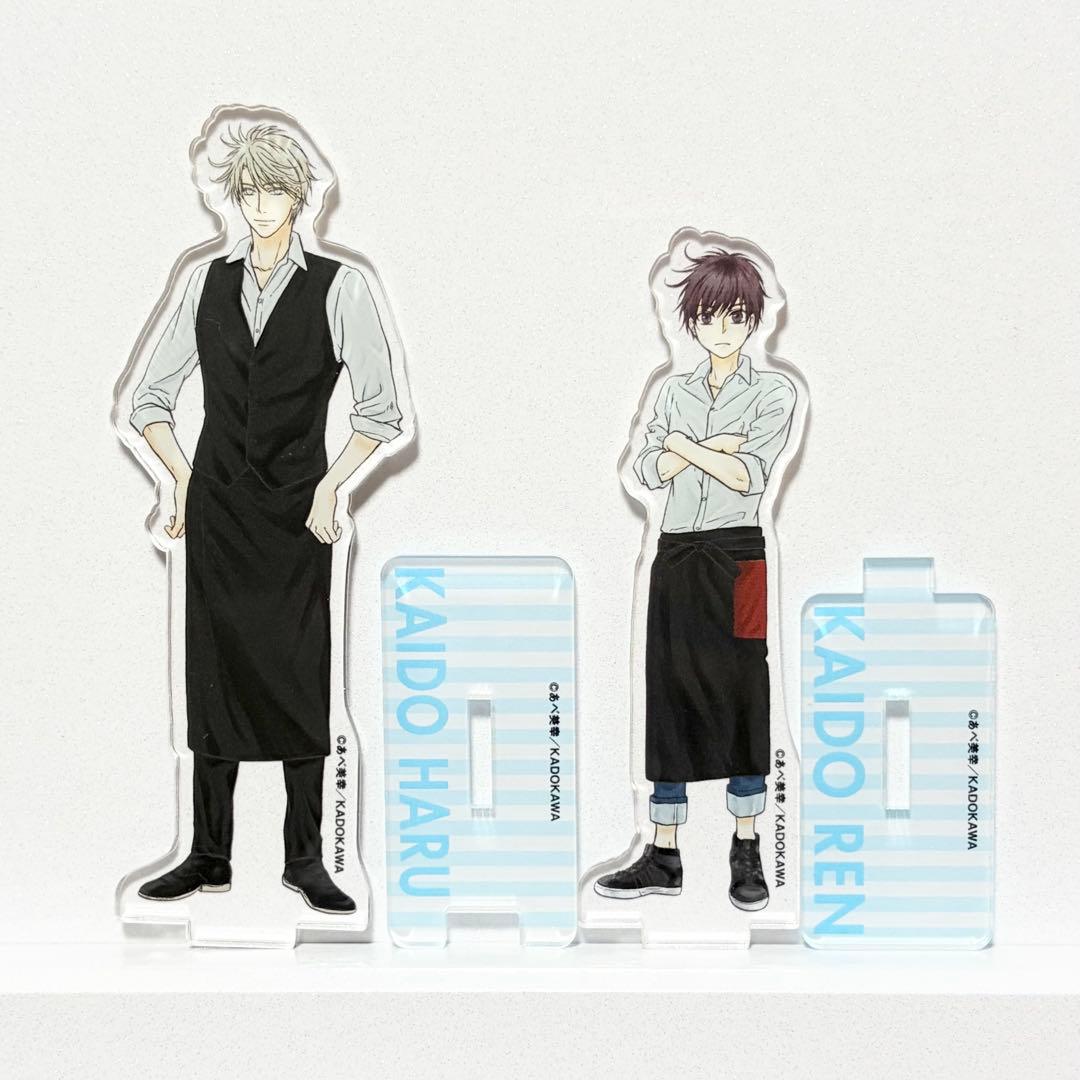 あべ美幸 SUPER LOVERS 海棠晴 零 アクリルスタンド 2個セット