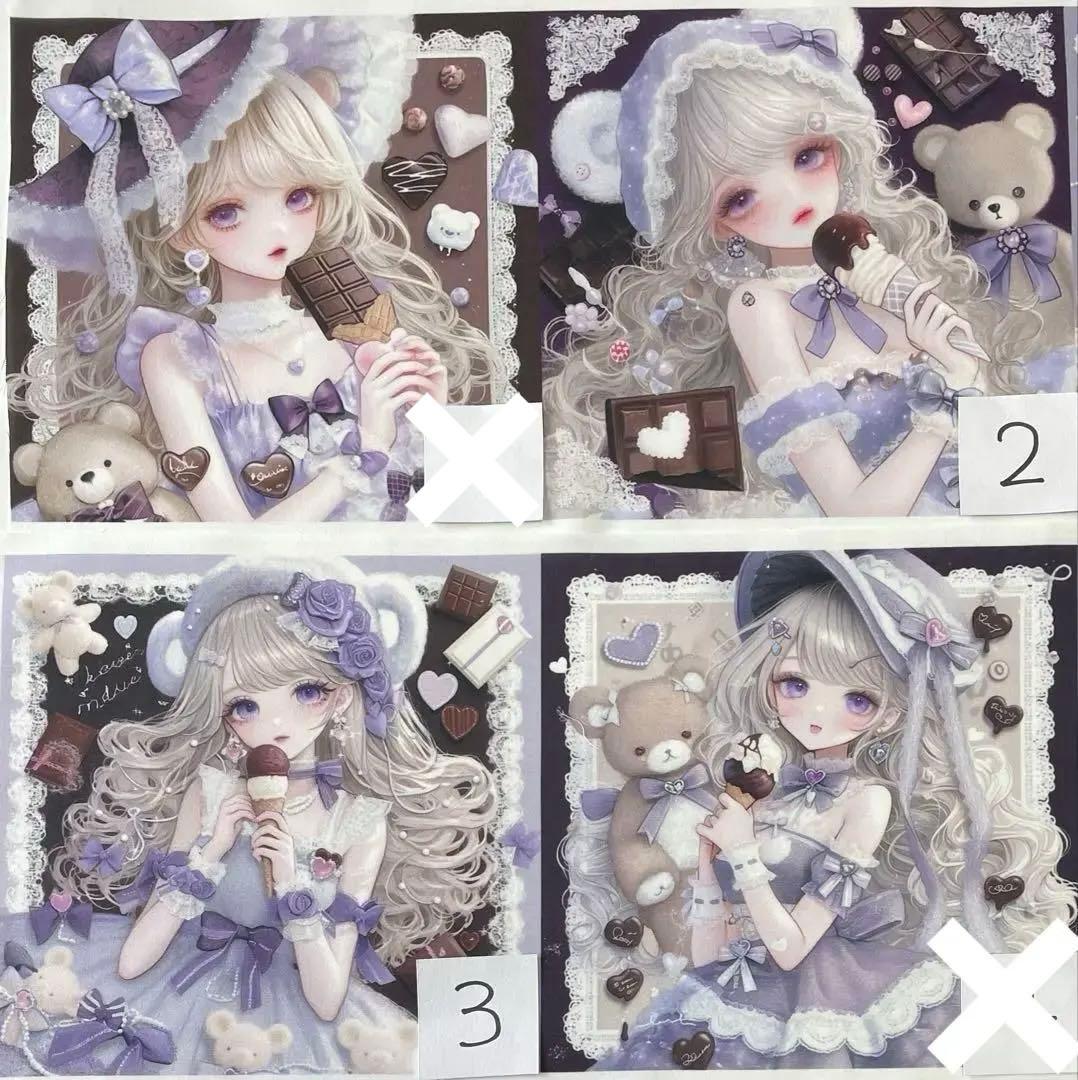 ハンドメイド☆オーダーページ【143】