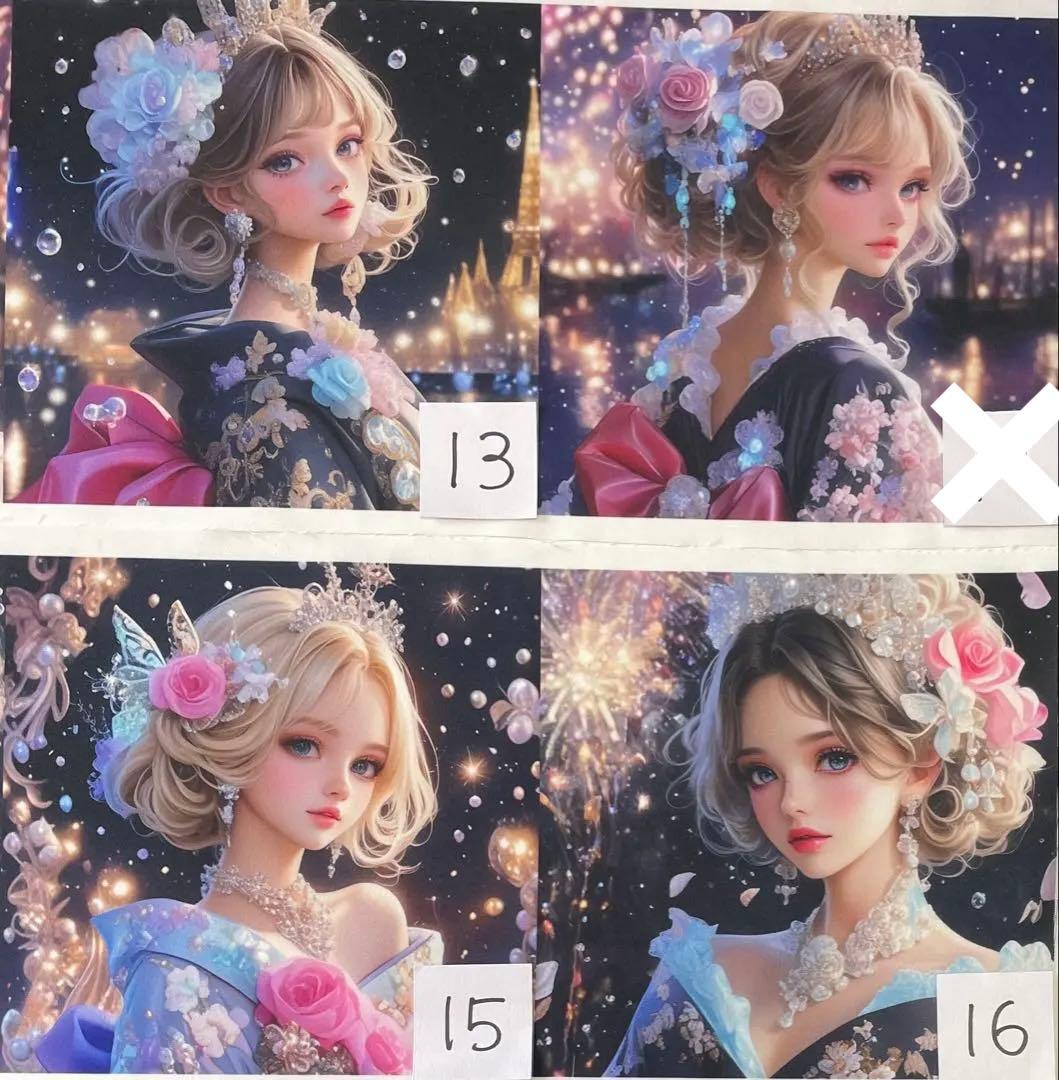 ハンドメイド☆オーダーページ【143】