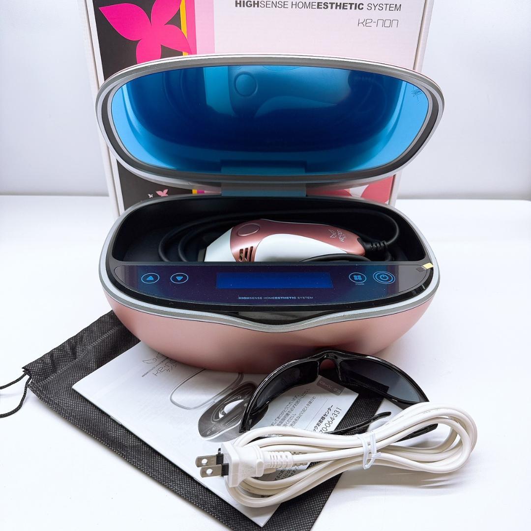 《ほぼ未使用》 ケノン ver 8.6 スーパープレミアム 2 カートリッジ