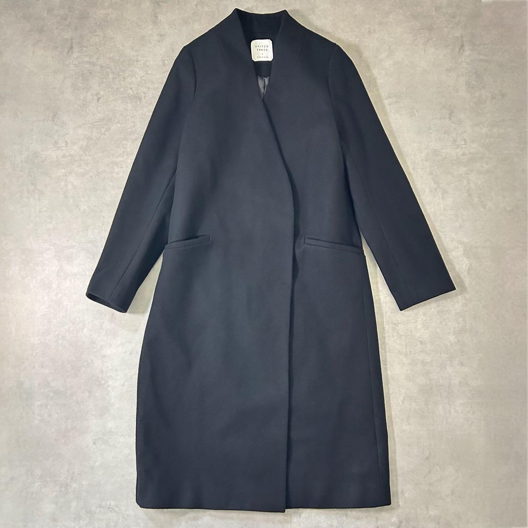 【UNITED TOKYO】ノーカラーロングコート ブラック 日本製 2 M相当