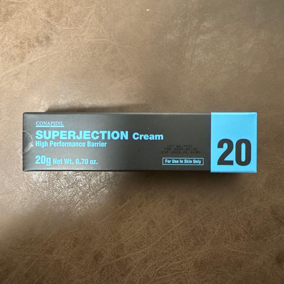 スーパージェクションクリーム