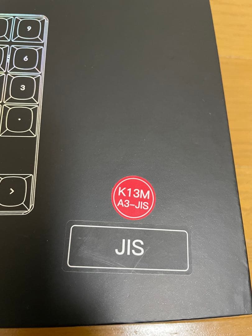 keychron K13 MAX 茶軸 JIS配列 ホワイトLED