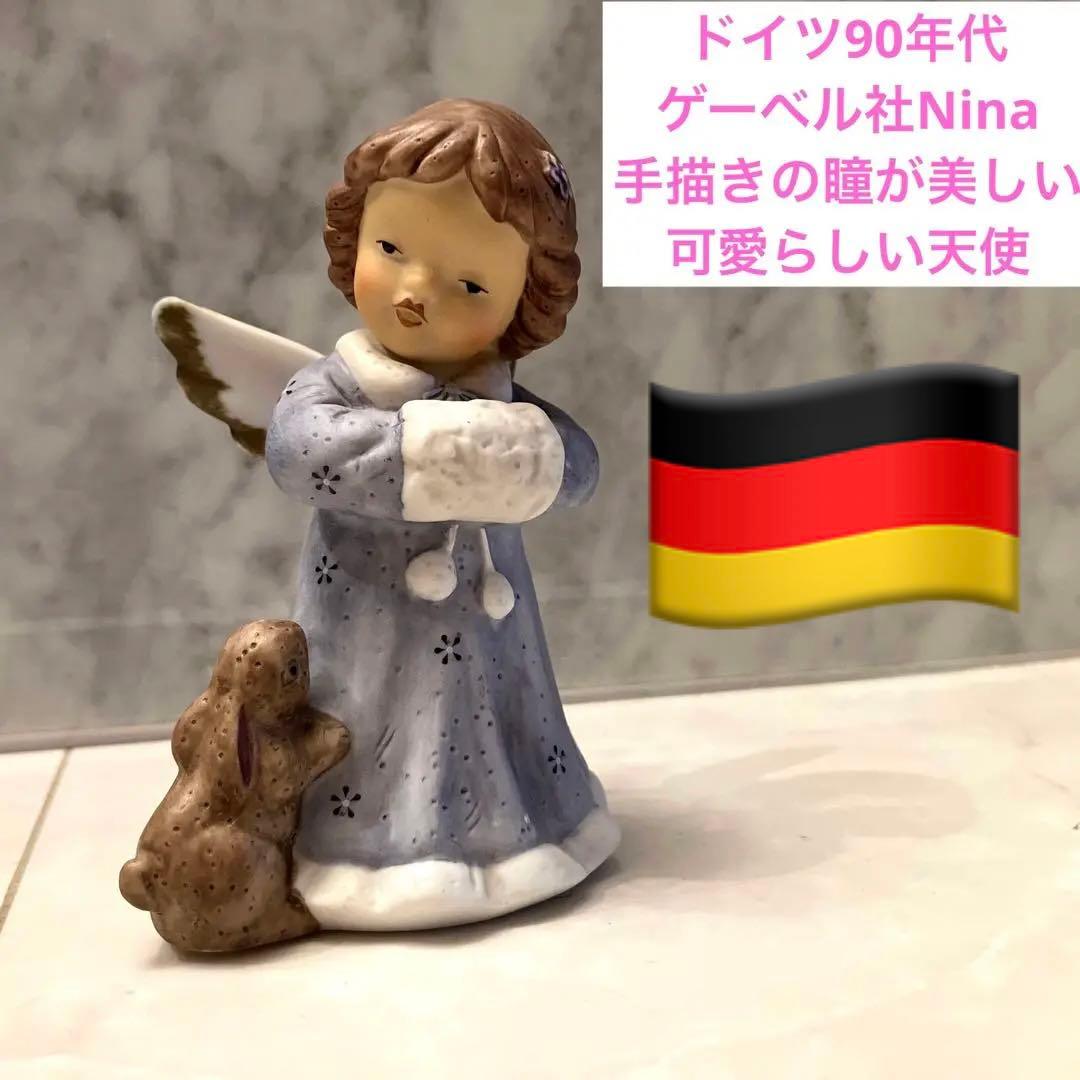 ドイツ90年代ビンテージゲーベル社Nina 手描きの瞳が美しい可愛らしい天使