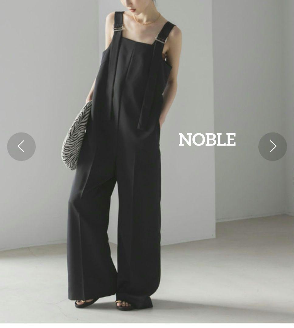 ☆美品☆《NOBLE》24SS サスペンダー オールインワン 36
