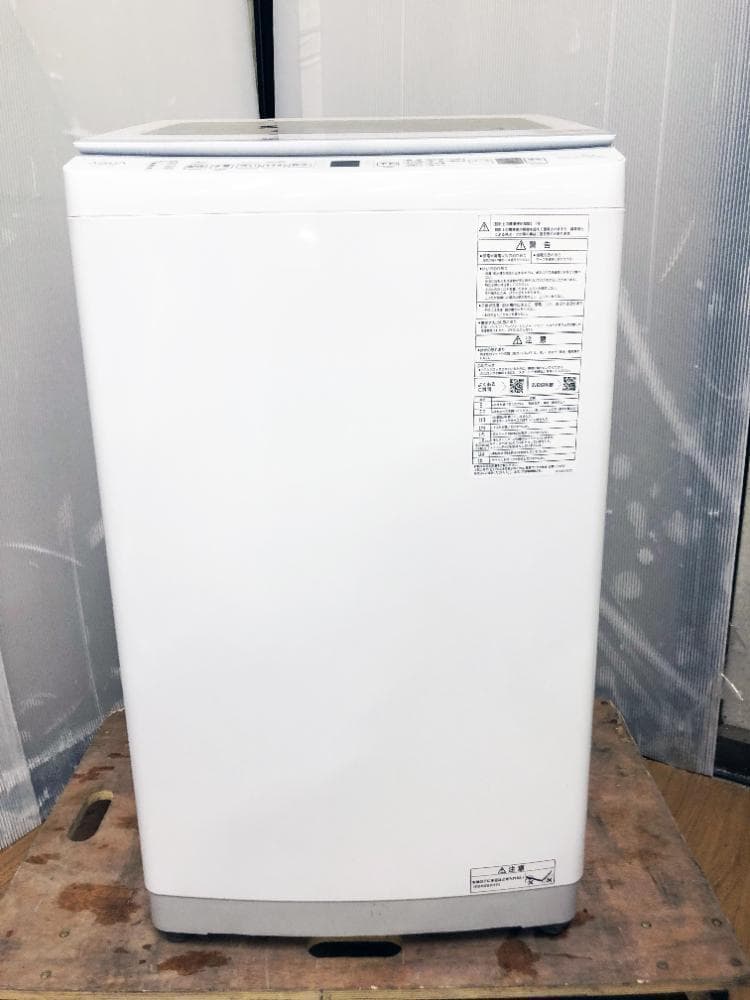 30日迄！★23年製★美品★AQUA 7kg 」洗濯機【AQW-V7N】