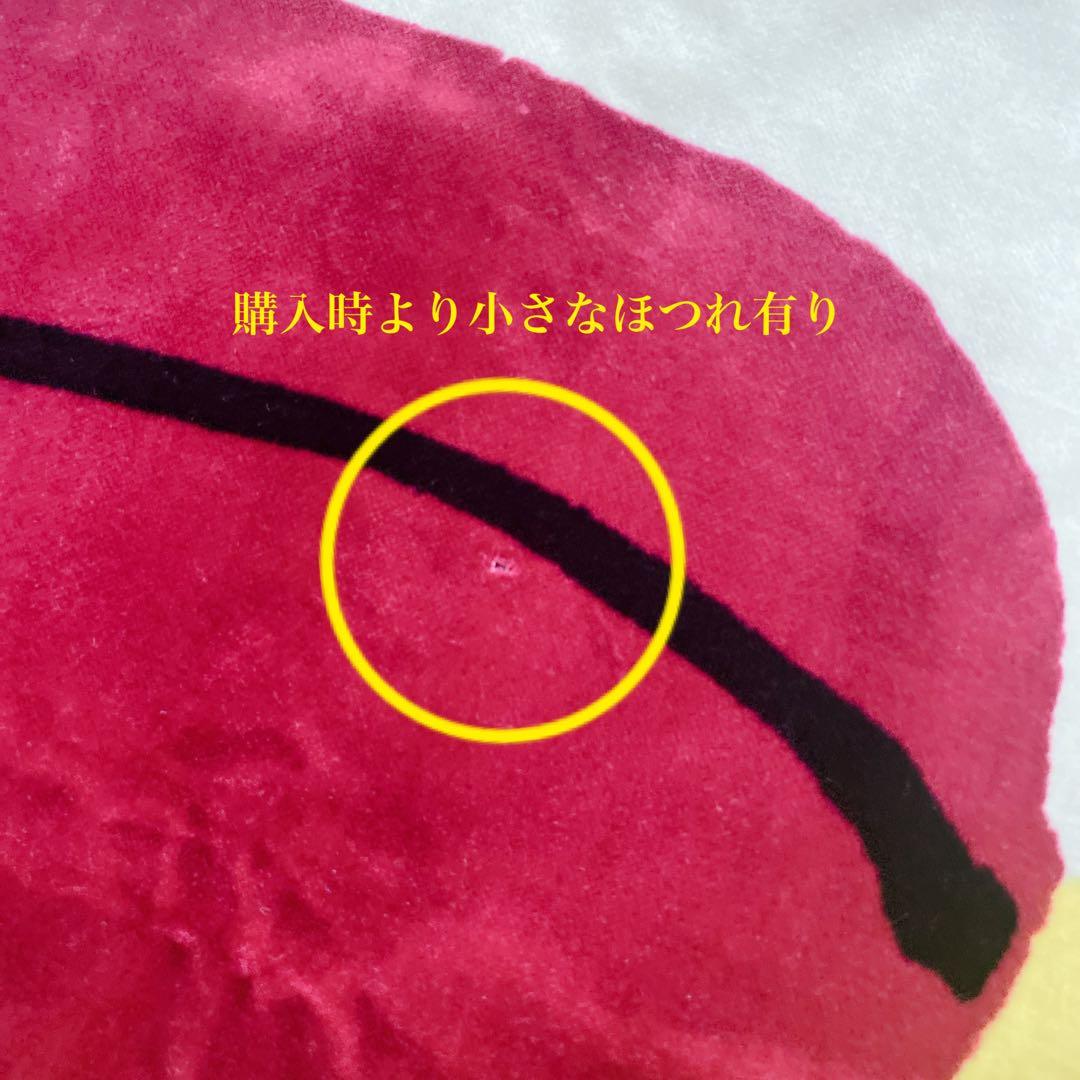 廃盤 レアmarimekko 2008 「Kurpitsa」