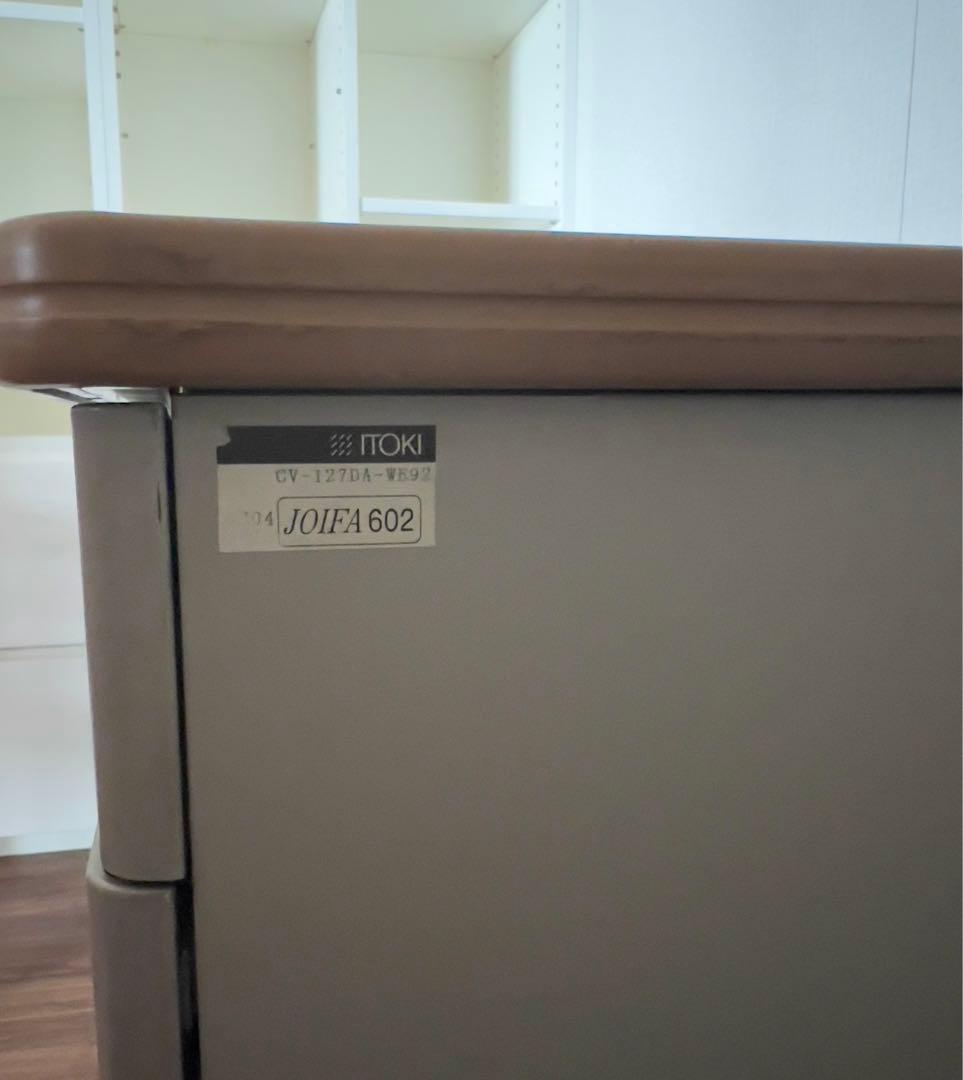 ITOKIオフィス卓、勉強机ブラウン　98/ファイン ウォールナットL