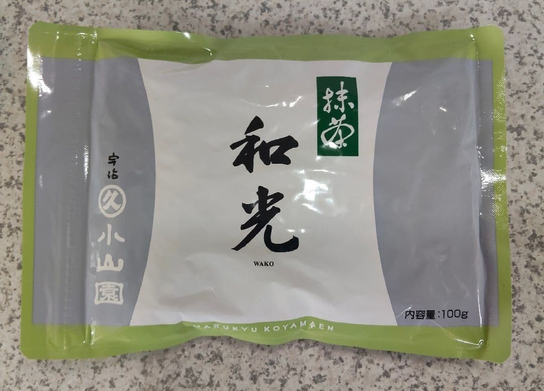 宇治 丸久小山園 抹茶 和光100g袋 賞味期限2026年8月以降 匿名配送