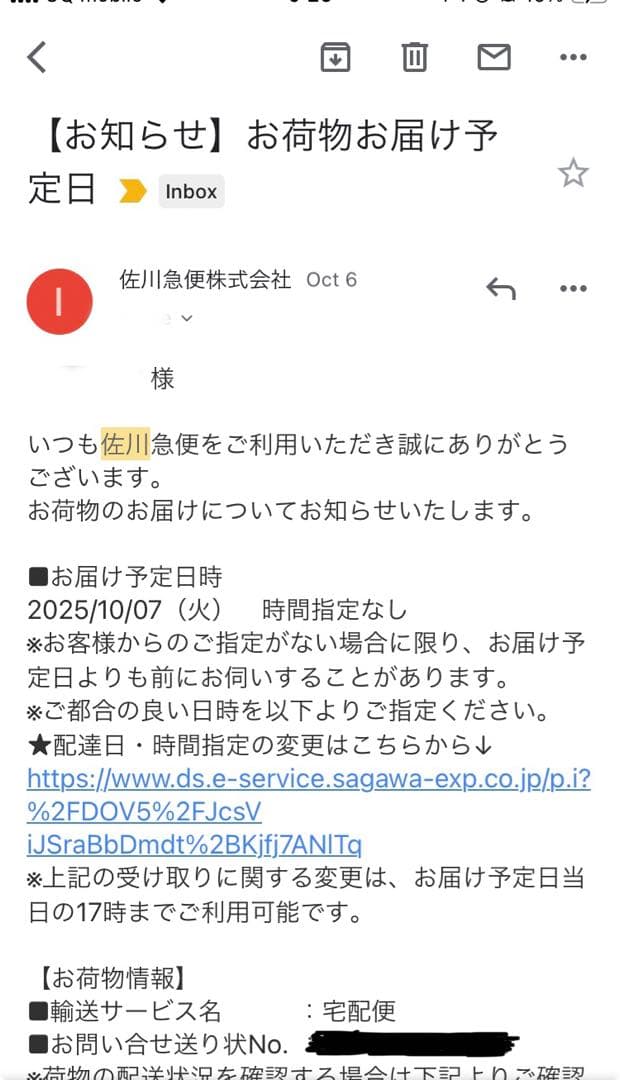 円型ダイニングテーブル110cm 北欧 オーク