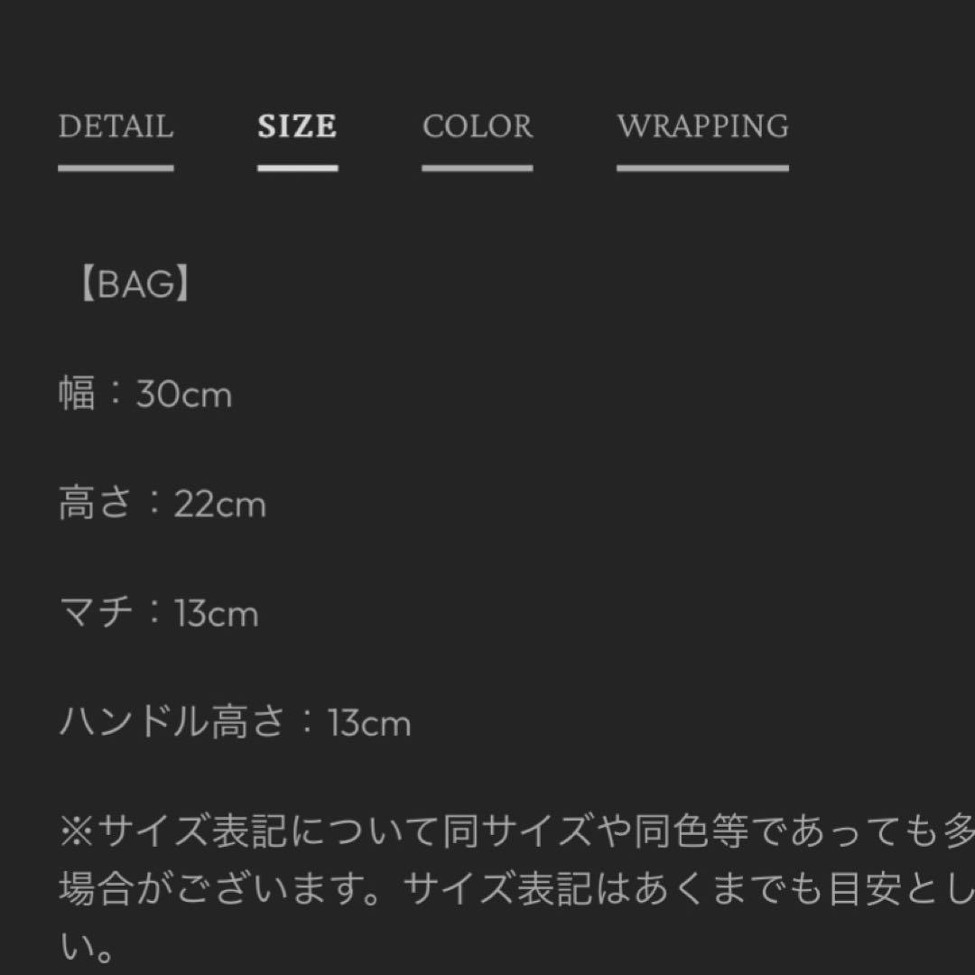 クラステラー　clastellar ヌビバック
