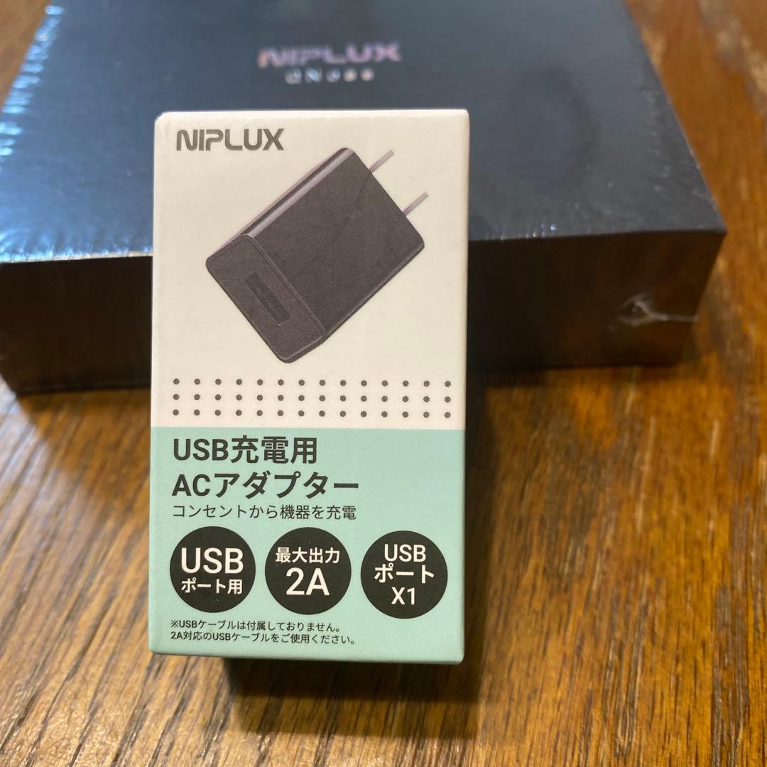 NIPLUX QNose 鼻専用美顔器（未開封新品）　アダプター付き