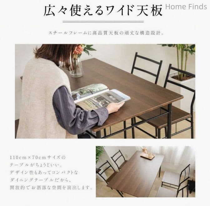 ダイニングテーブルセット4人用 5点セット幅110cmダイニングテーブルリビング