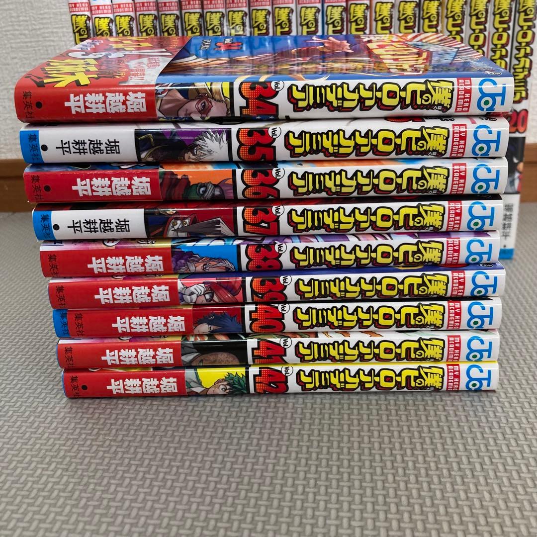 僕のヒーローアカデミア　全巻　1〜42巻