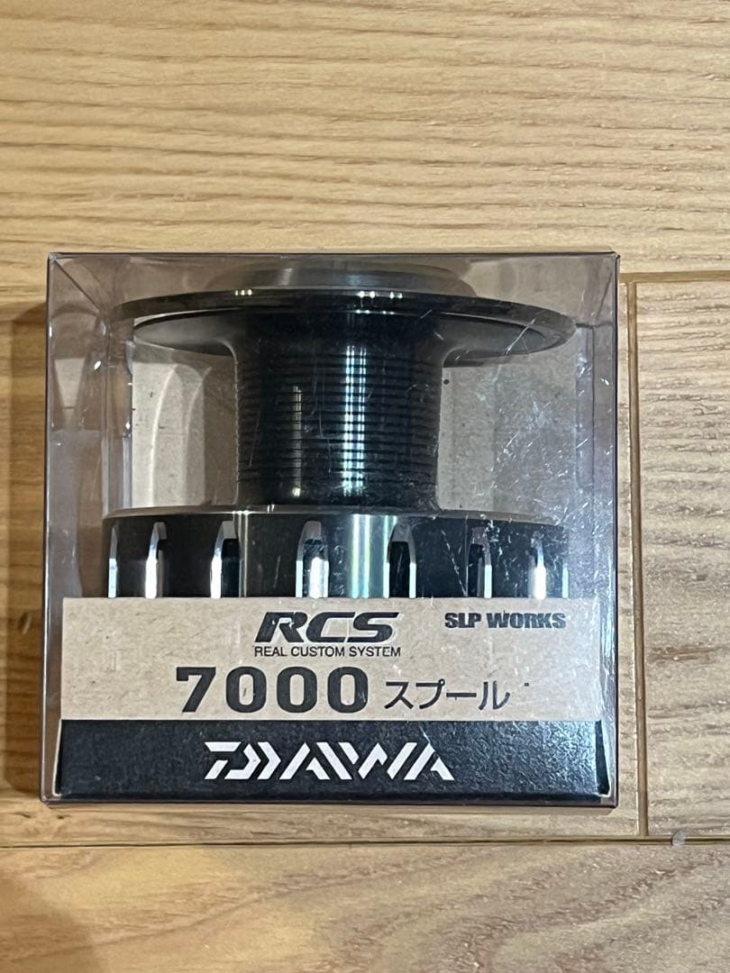 RCS7000スプール