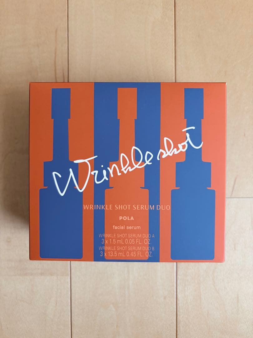 リンクルショット デュオ3本増量版1 シルキーソイ 90包　1 はな様　用