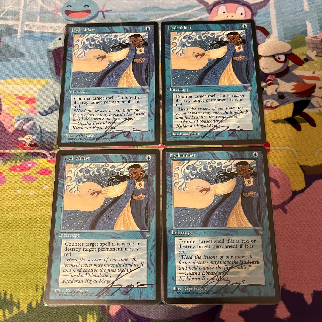 水流波　hydroblast サインド　英語　4枚セット