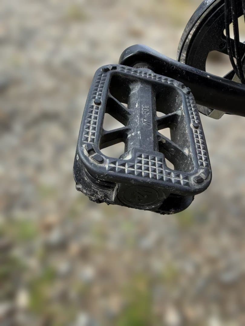 ブリヂストン クロスバイク 黒 前バスケット付き　原則引き取り限定