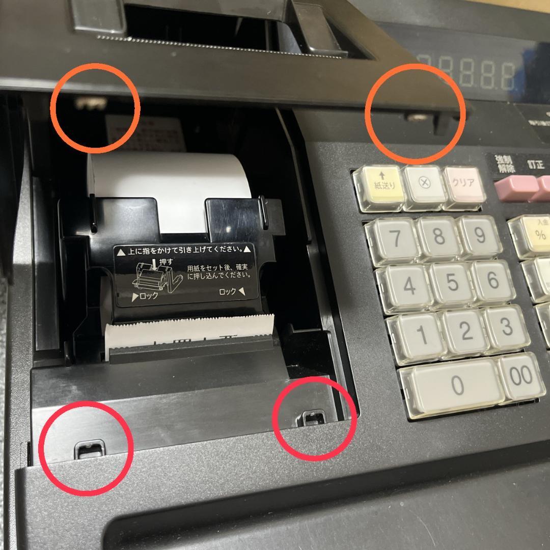 SHARP XE-A147 シャープ 電子 レジスター ロール紙 鍵