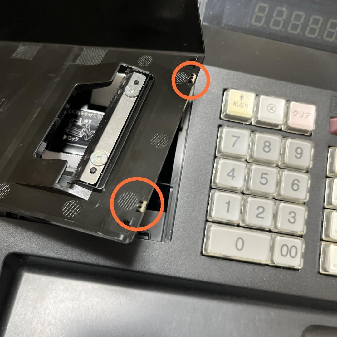 SHARP XE-A147 シャープ 電子 レジスター ロール紙 鍵
