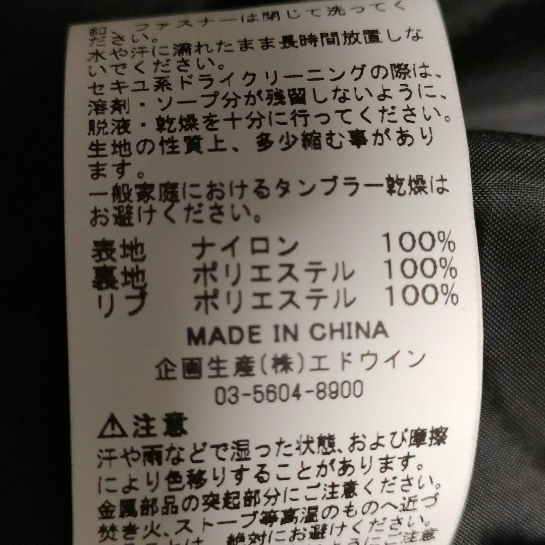 リボン付き ALPHA フライトジャケット MA-1 ワッペン多数 ミリタリー