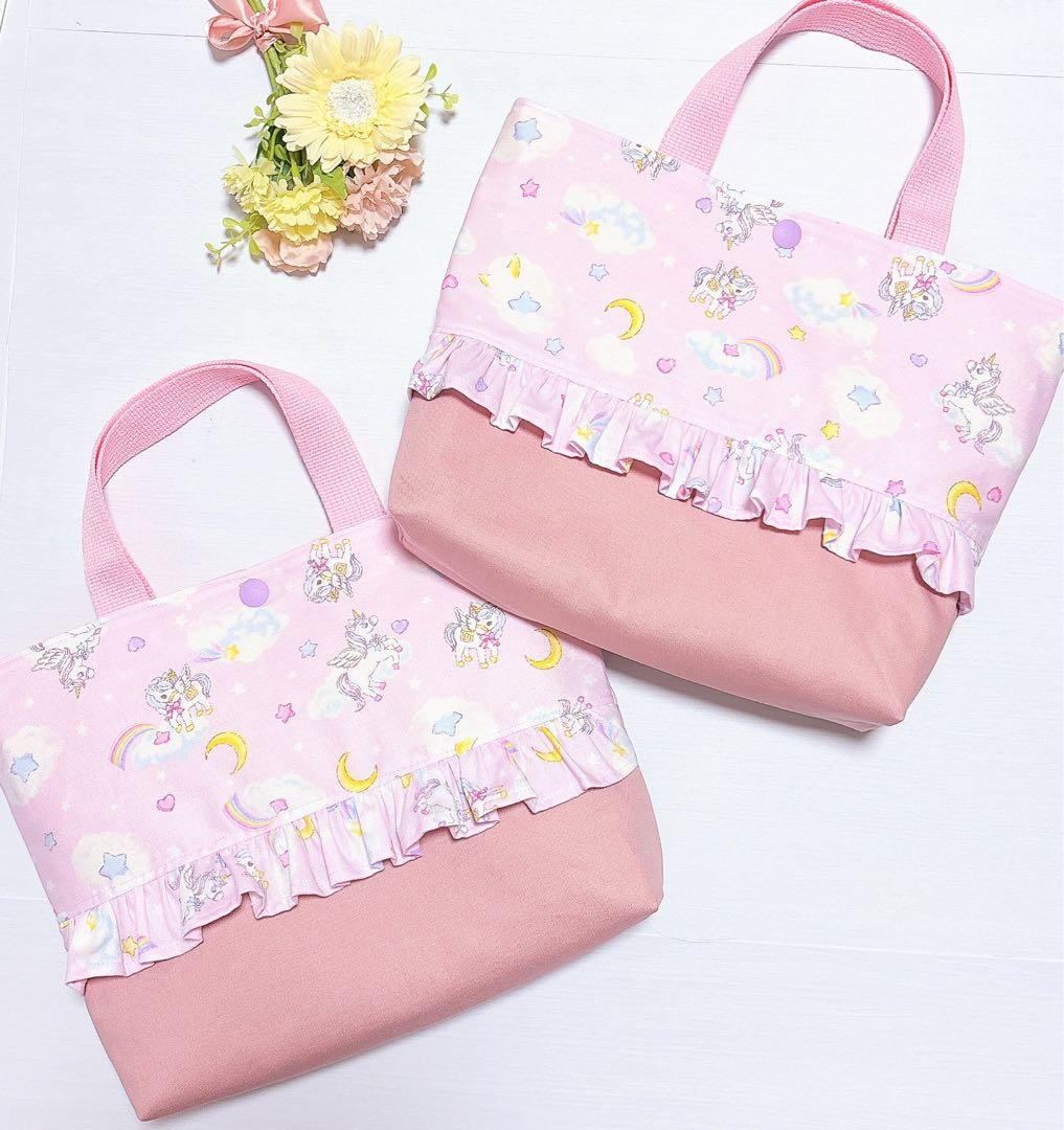 レッスンバッグ ʚ♥ɞ 上履き入れ　体操着袋　給食袋　ハンドメイド　入園入学