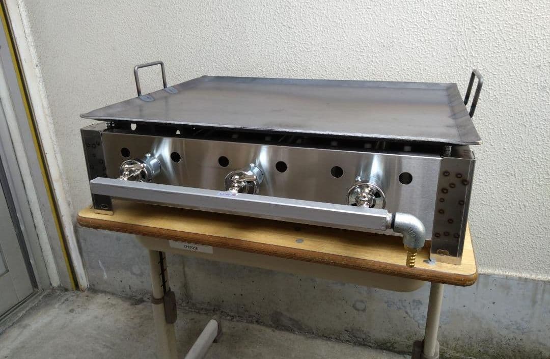 ガスコンロ 業務用 店舗用品 厨房機器LPガス 2024年製 新品 便利な持手付