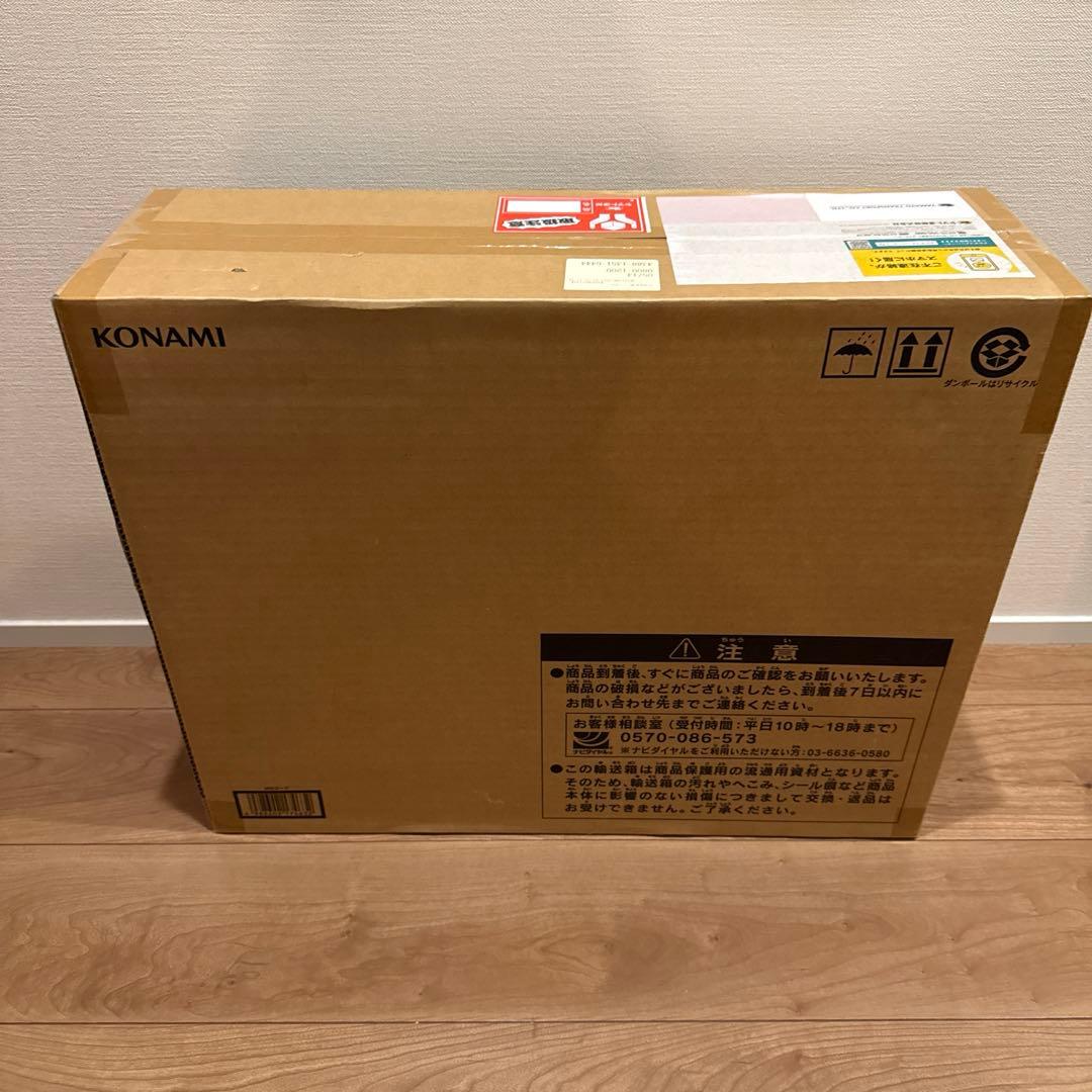 完全未開封 アルティメット海馬セット　ULTIMATE KAIBA SET