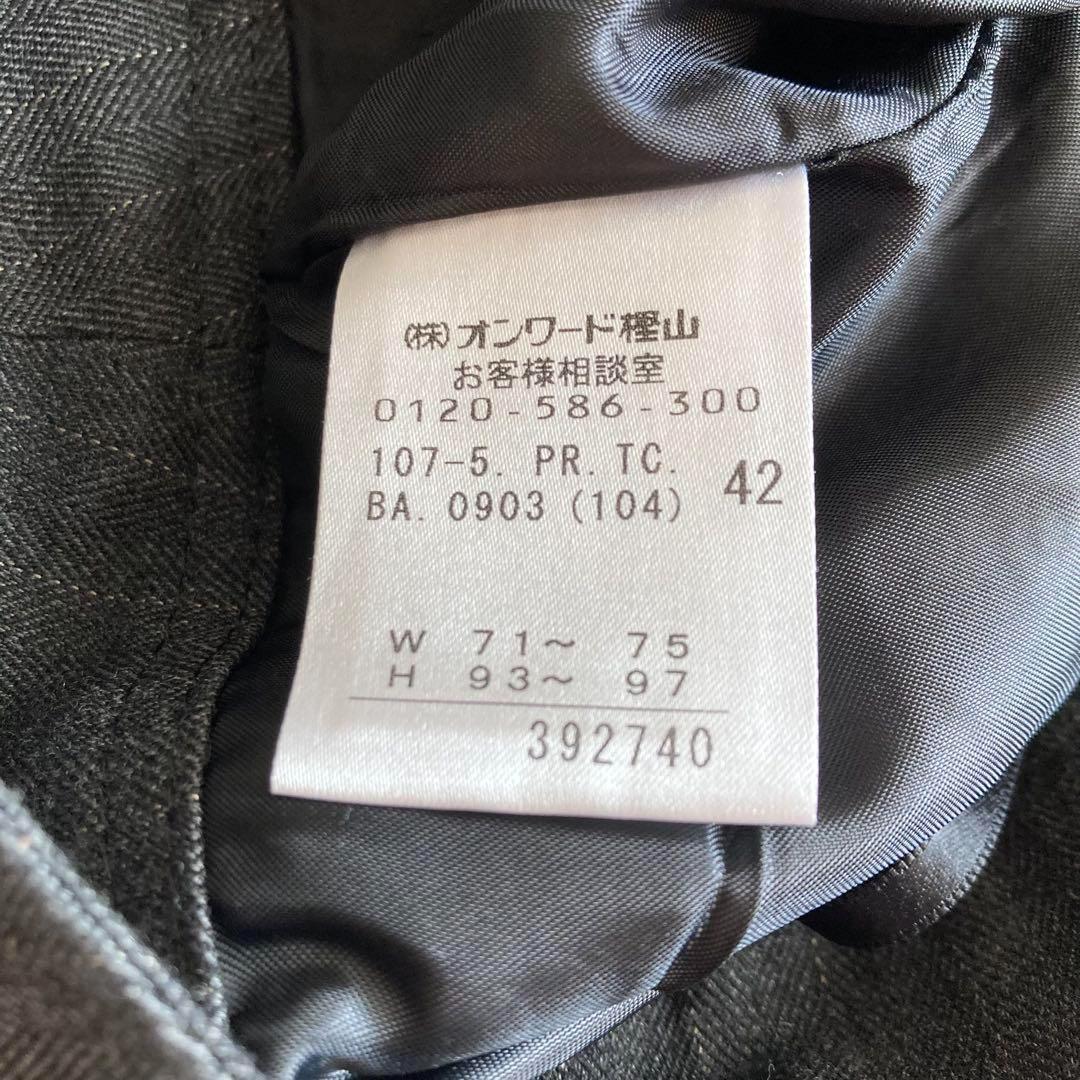 アエル オンワード 洗える パンツ スーツ 大きなサイズ グレー 42