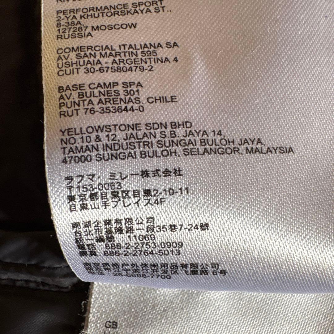 ミレー　レディースチャコールグレーダウンジャケット フード付き