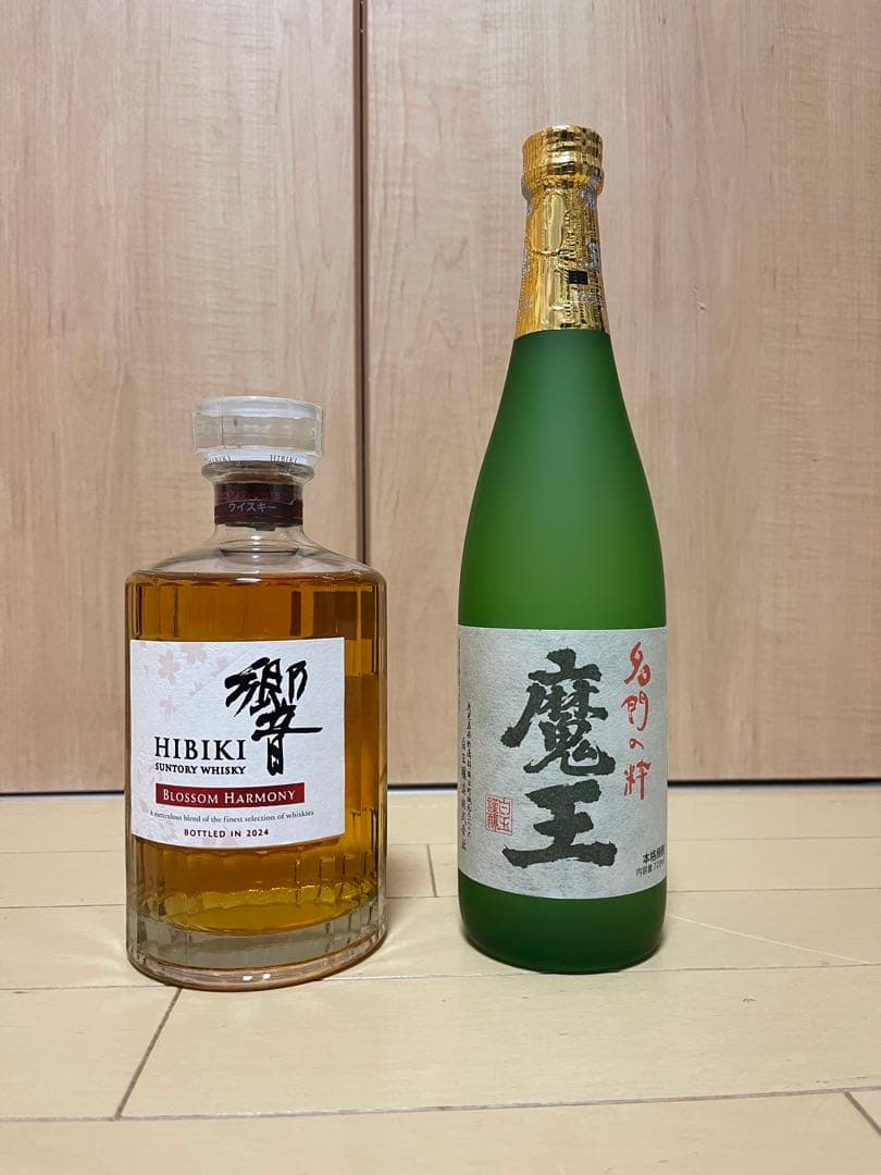 ウイスキー「響」&芋焼酎「魔王」のセット