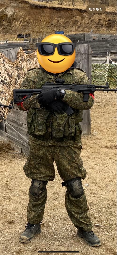 ロシア軍　デジタルフローラ迷彩上下　サイズかなり大きめ