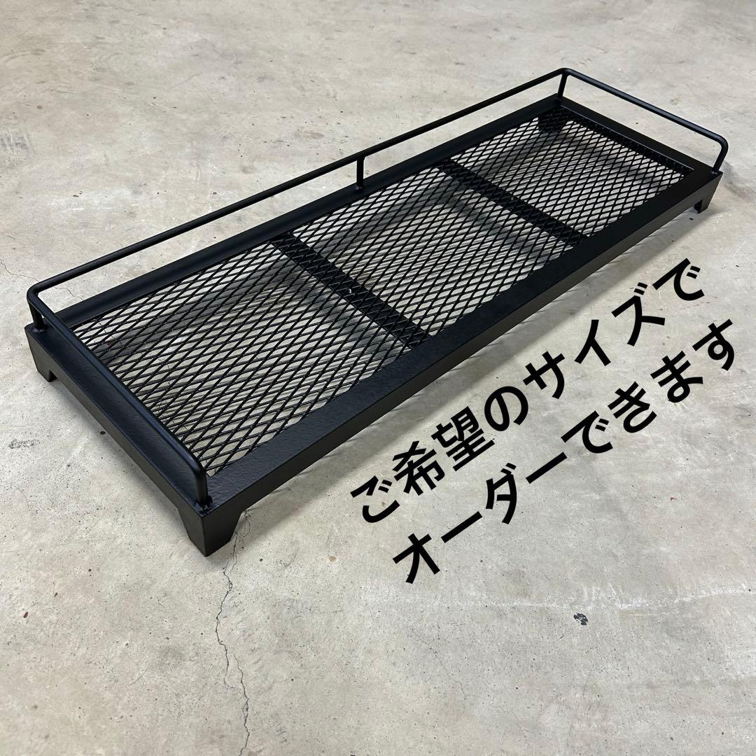 アイアンシェルフ 植物棚 ディスプレイスタンド 受注生産 特注 サイズオーダー