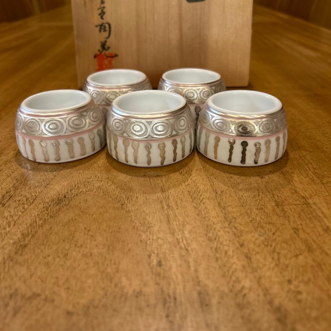 伊万里陶苑　銀三島　珍味小鉢　五個　箱付