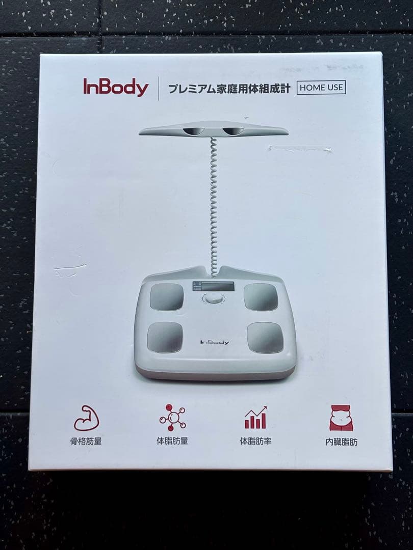 InBody インボディ Dial H20N プレミアム体組成計 ソフトホワイト