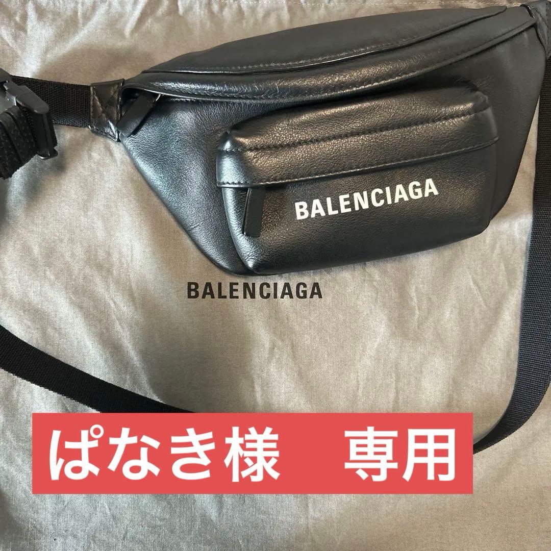 バレンシアガ エブリデイ ベルトバッグ/ウエストバッグ/ボディバッグ