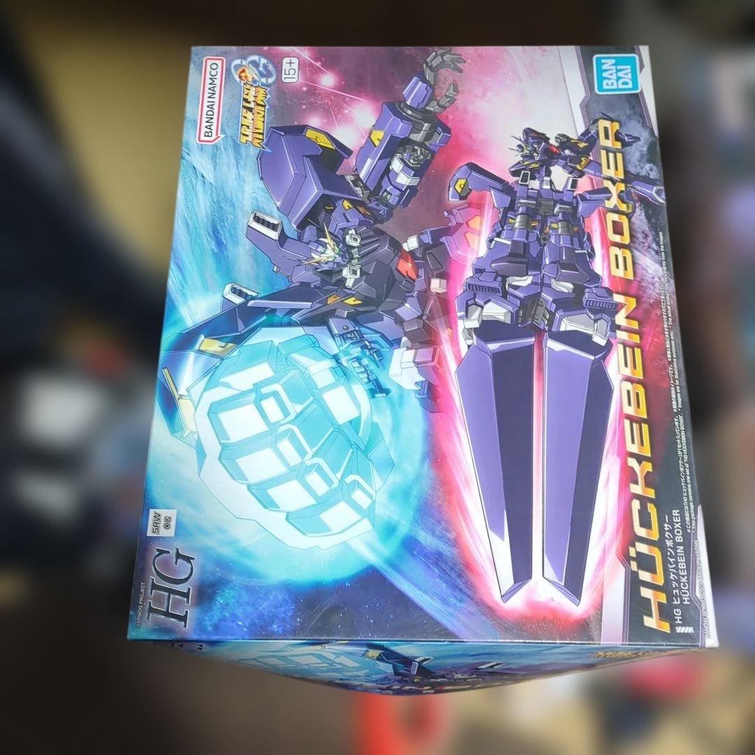 ヒュッケバインセット