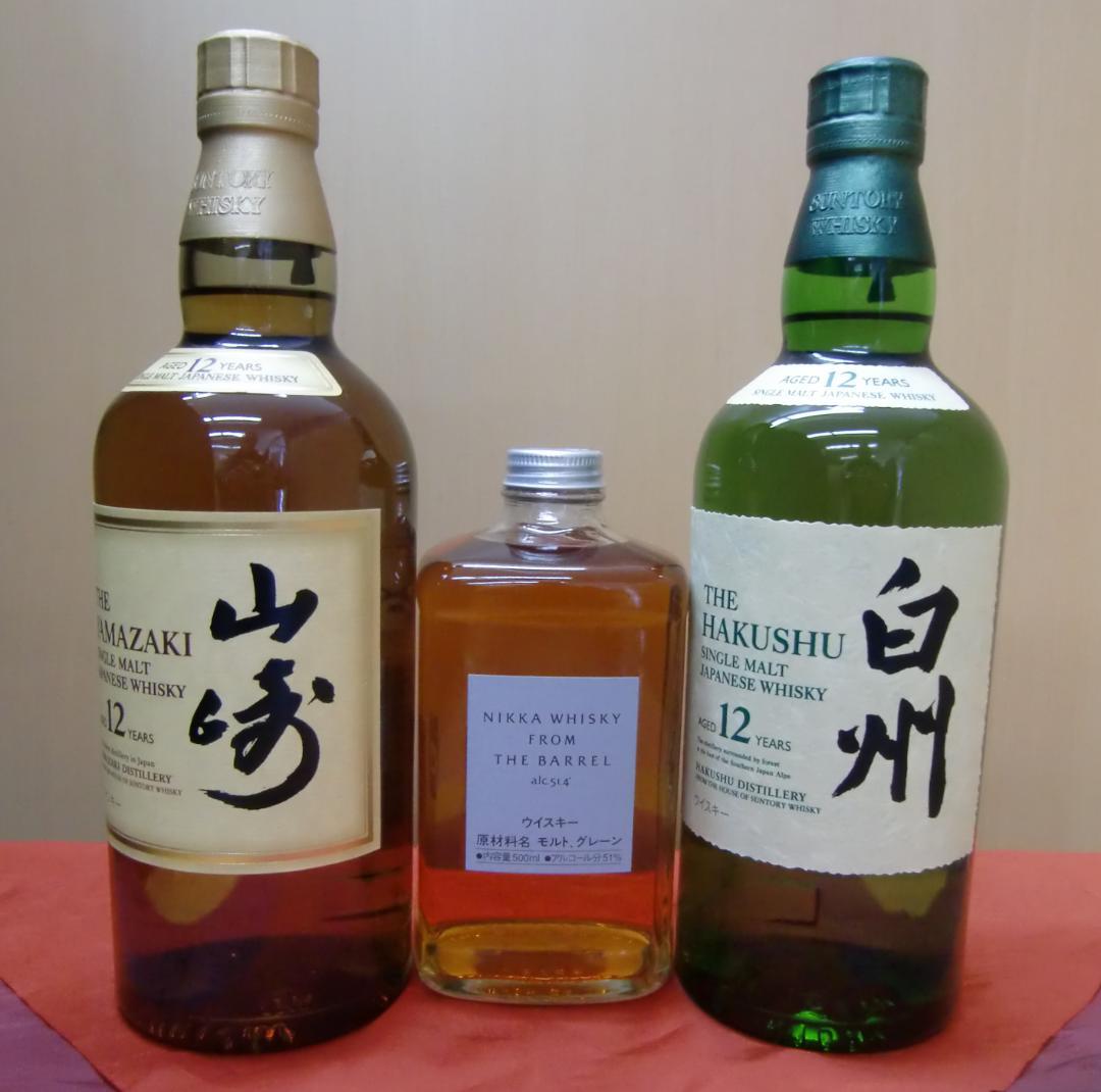 【豪華3点セット①】Y001 山崎12年、白州12年、フロム・ザ・バレル