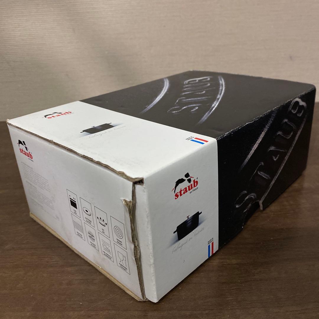 【新品】【廃盤】ストウブ　ミニチョコレートフォンデュセット　チェリー