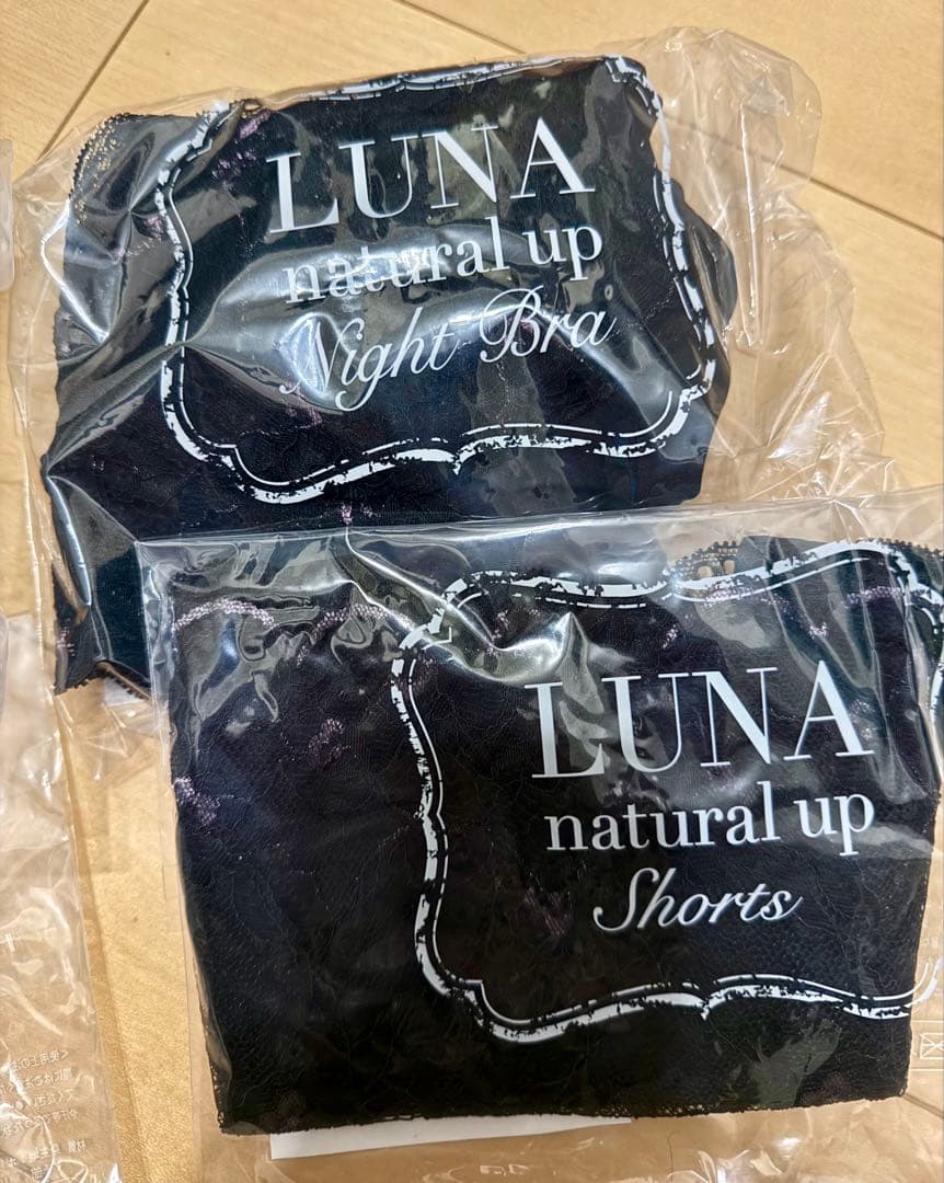 LUNA natural up ナイトブラとショーツ Mサイズ2セット