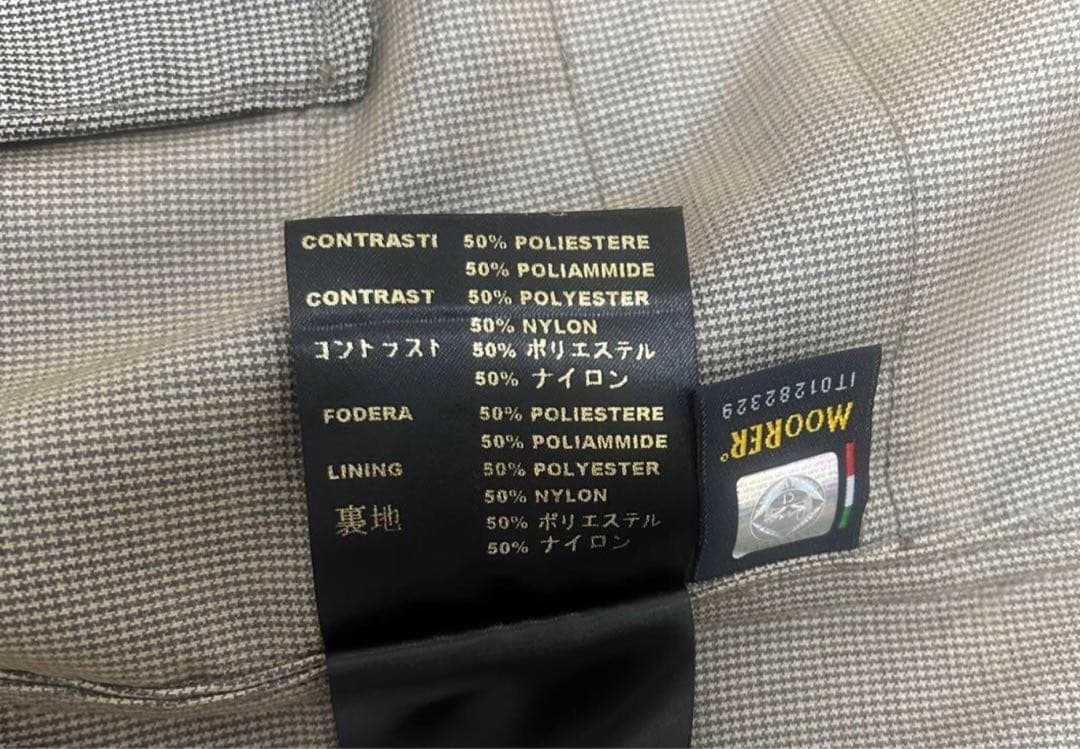 値下げ　Moorer ムーレー　ダブルブレスト　コート　50