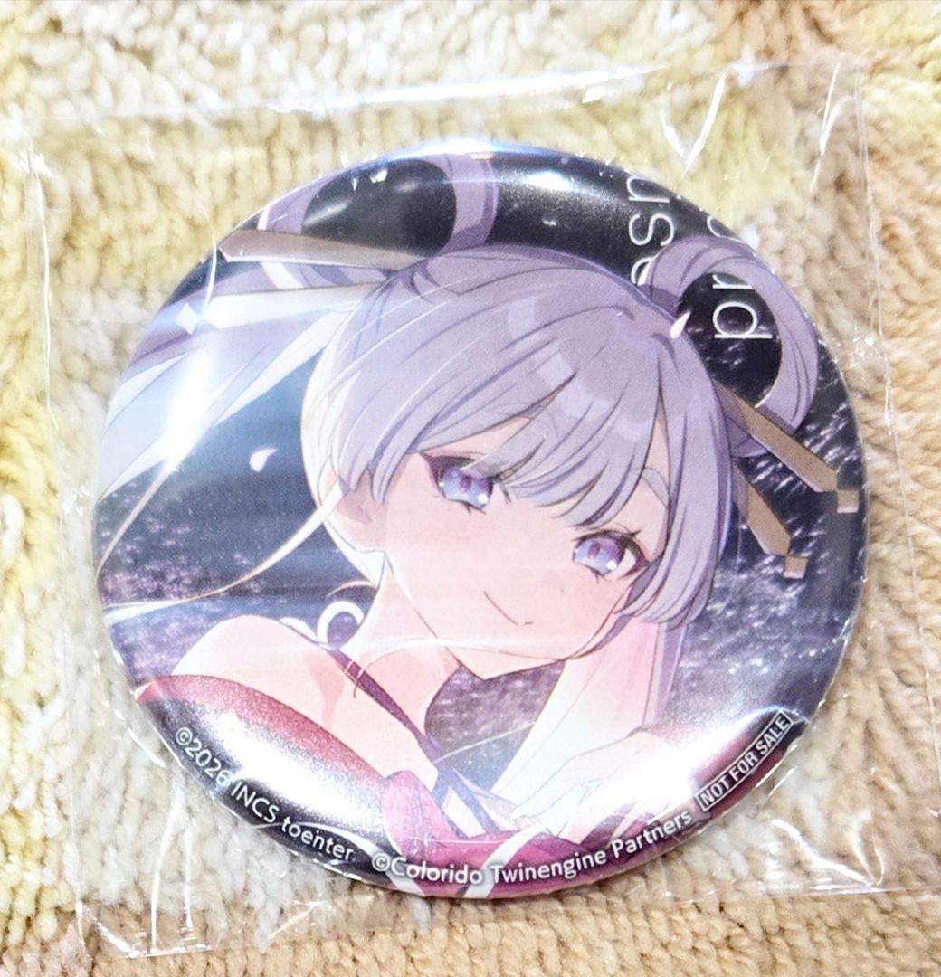 【未開封/激レア品/非売品】超かぐや姫　CD　特典　缶バッジ　ヤチヨ