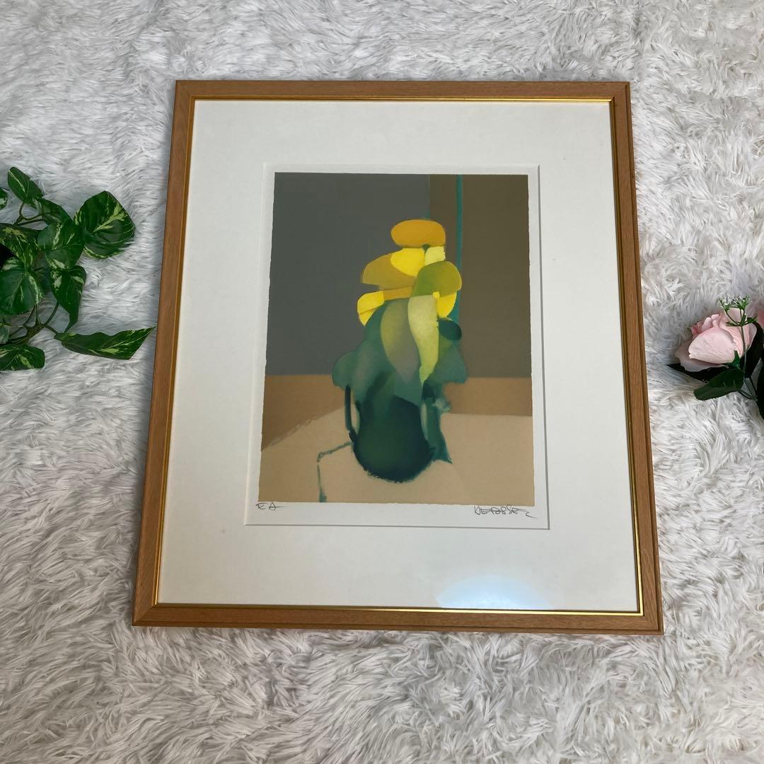 アルフレッドデフォッセ　黄色のハーモニー　絵画　ポンデザール　花　絵　額縁付き