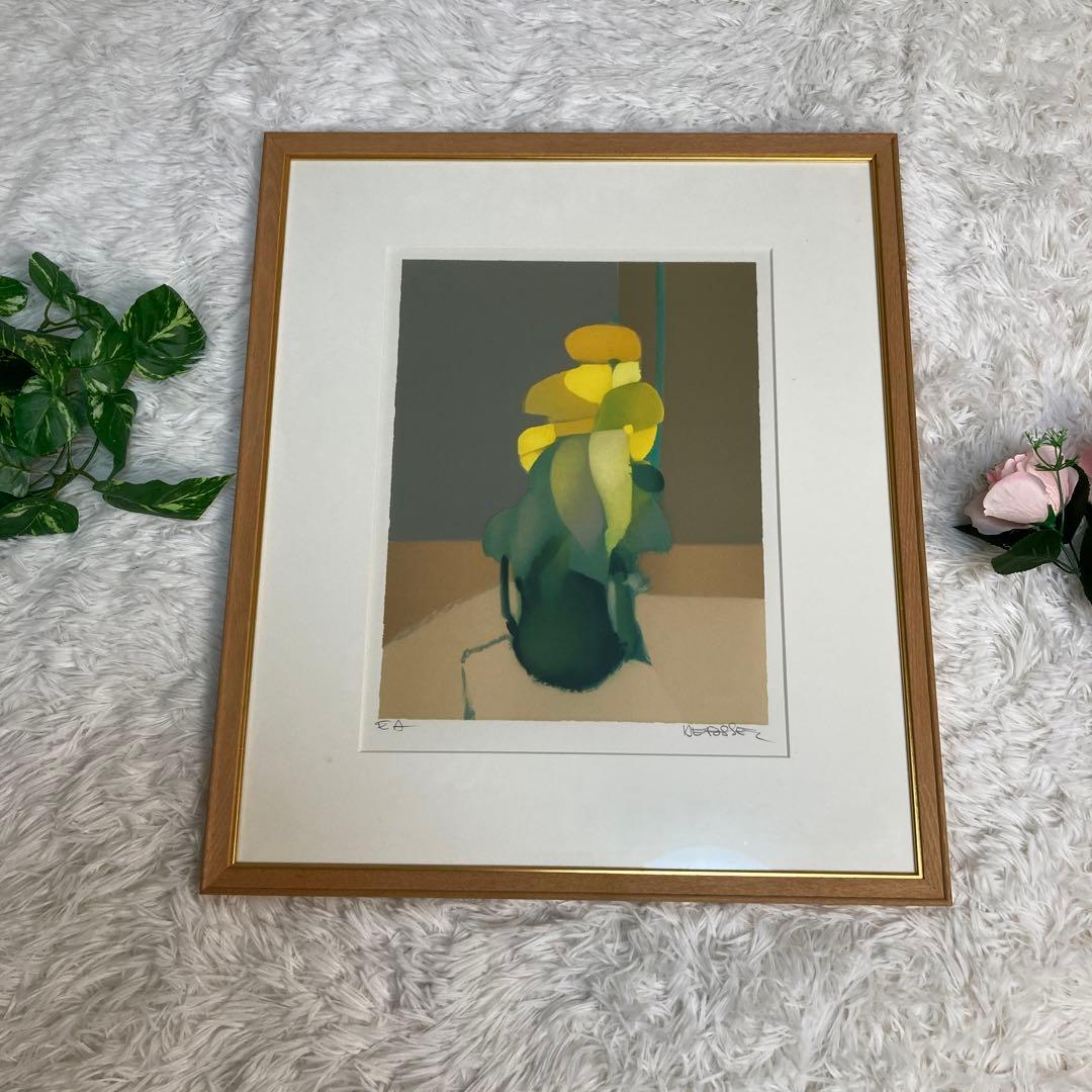 アルフレッドデフォッセ　黄色のハーモニー　絵画　ポンデザール　花　絵　額縁付き