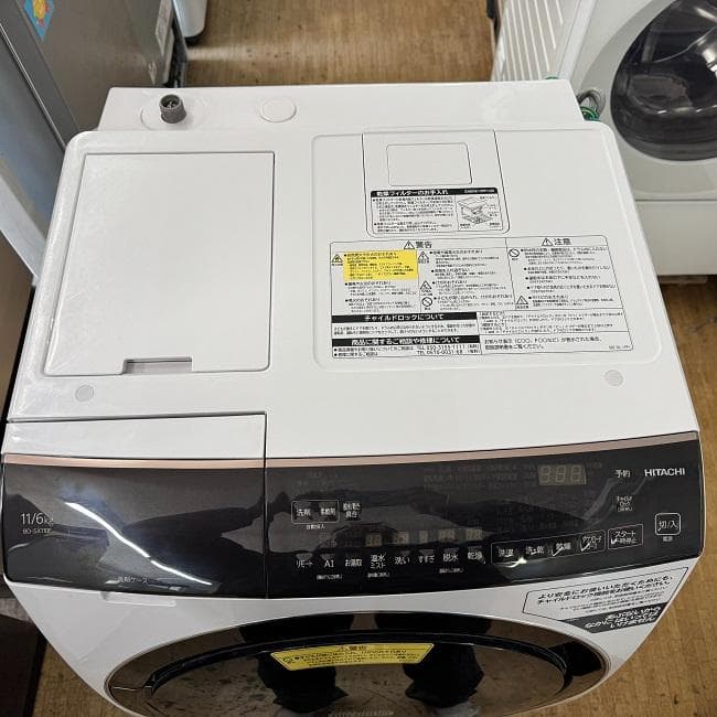 地域限定送料無料　美品 日立 ドラム式洗濯乾燥機 BD-SX110F