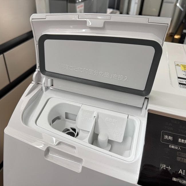 地域限定送料無料　美品 日立 ドラム式洗濯乾燥機 BD-SX110F
