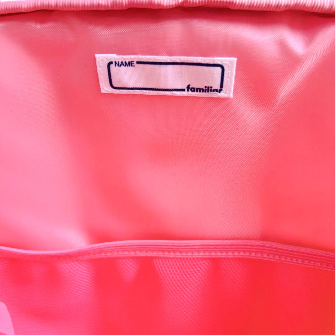 【完売品】ファミリア familia リュック ピンク リアちゃん　美品　M