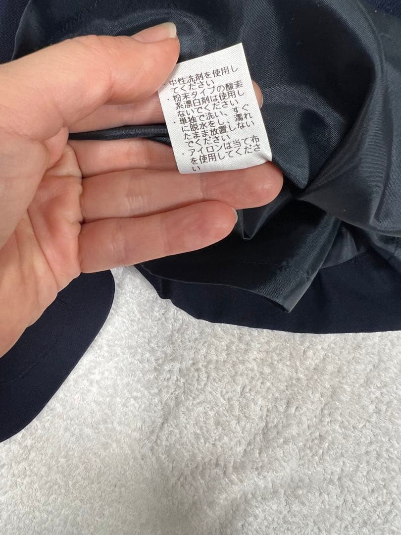 【かきふらい　】ファミリアお受験ジャンパースカートセット90