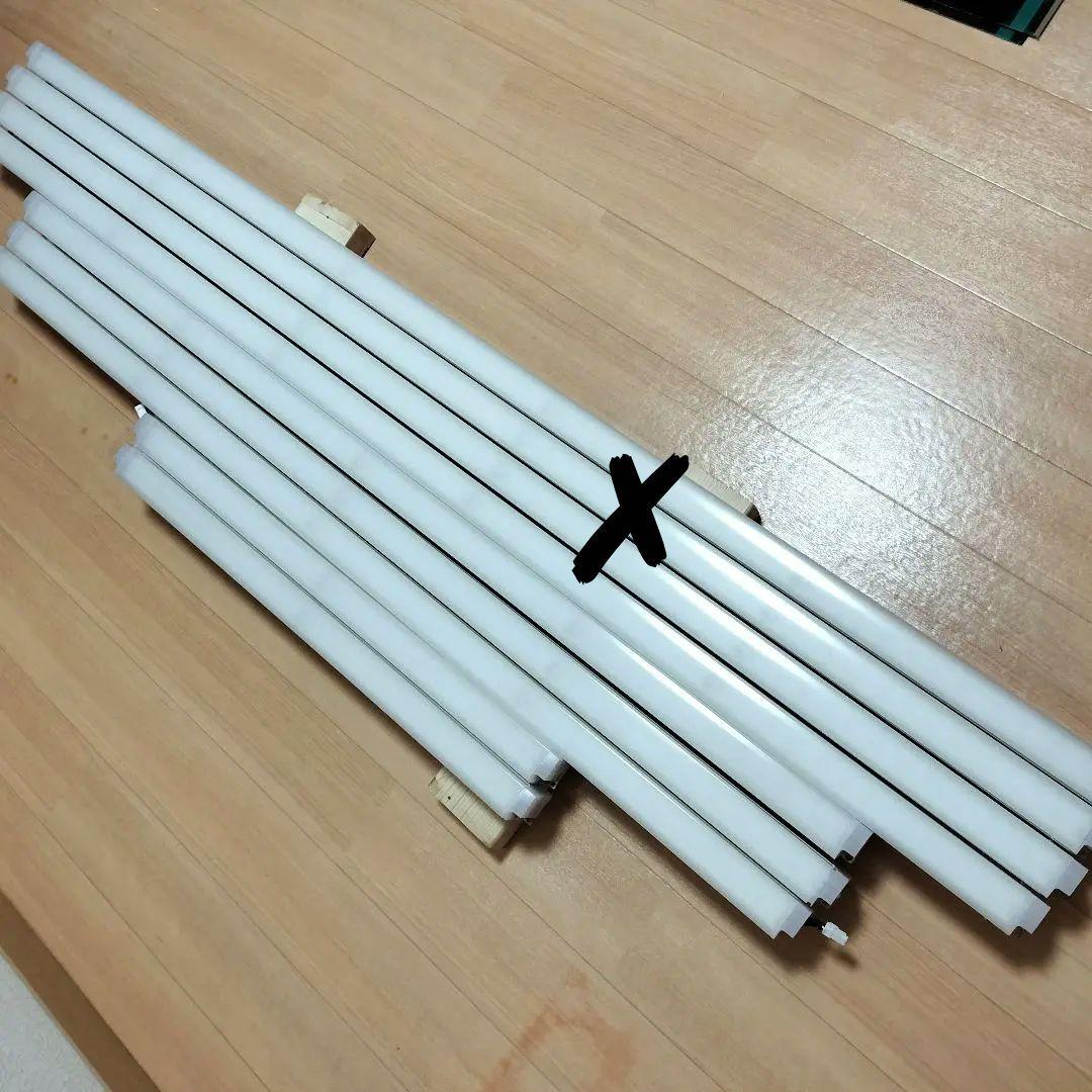 間接照明器具